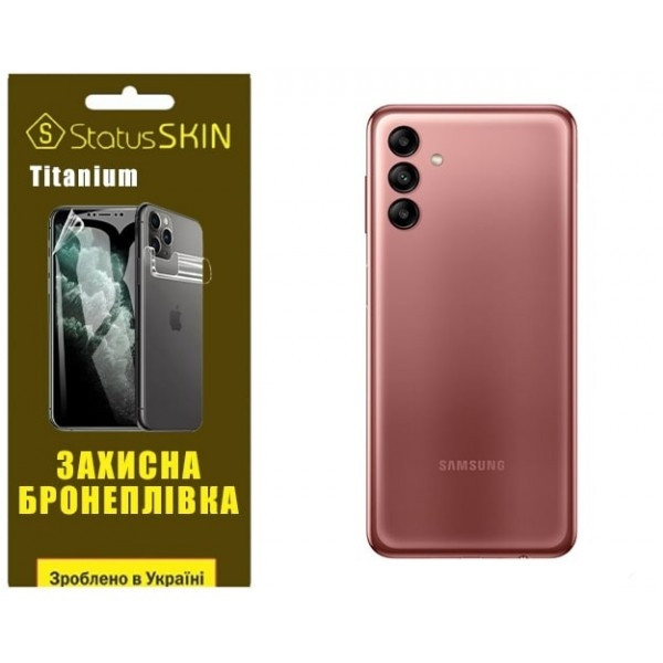 Поліуретанова плівка StatusSKIN Titanium на корпус Samsung A04s A047 Глянцева Харків - зображення 2