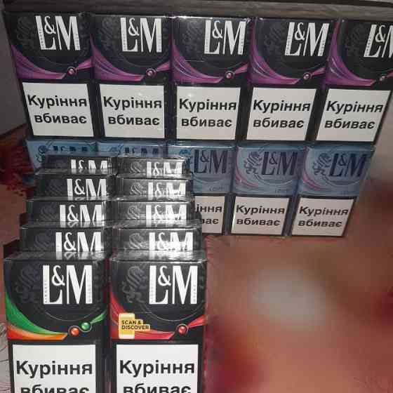 Сигарети оптом Українські та дюті фрі дешево Киев