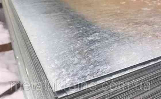 Лист оцинкованный 1,2х1250х2500мм Київ