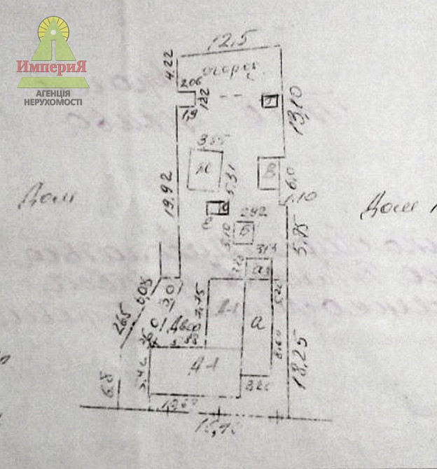 Участок с документами на часть дома в Центре.Газ свет подведены. Біла Церква - зображення 4