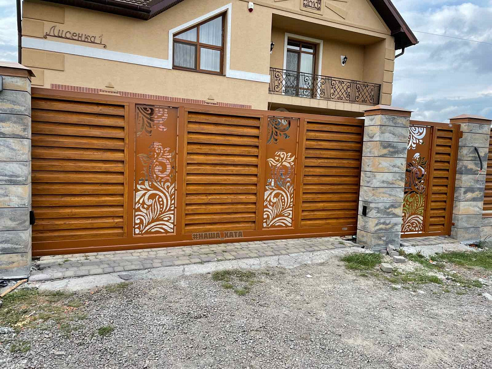 Металева огорожа - паркан від виробника Запорожье - изображение 7