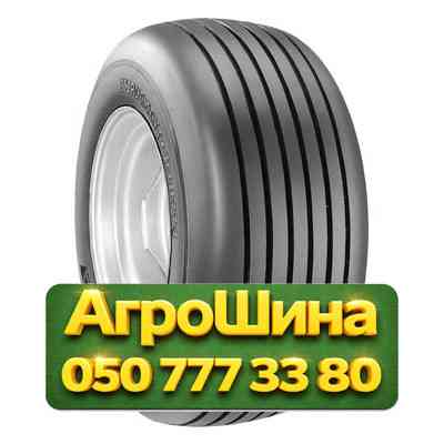 225/75R17.5 BKT RIB774 139A8 PR16 TL Сельхоз шина Киев
