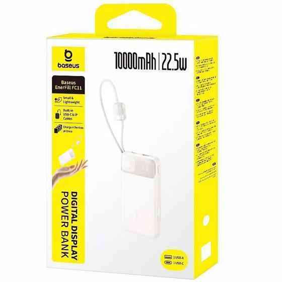 Портативное ЗУ Power Bank Baseus EnerFill FC11 PD22.5W with cable 10000 mAh (2USB-C) (E0027R) Херсон
