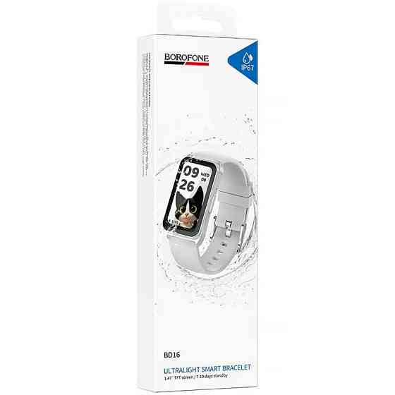 Фитнес-трекер Borofone BD16 Smart bracelet Херсон