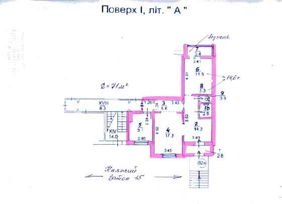Без% Продаж Н/Ф магазину 71 кв. 1поверх вул. Княжий Затон 15 Київ