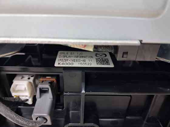 Дисплей информационный Mazda 6 2012- GMD7669C0C (Арт. 69481) Киев