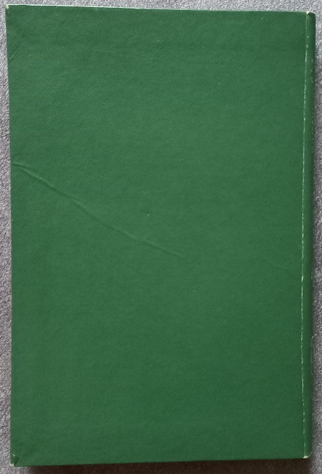 Ступай и не греши. Валентин Пикуль Харків - зображення 3