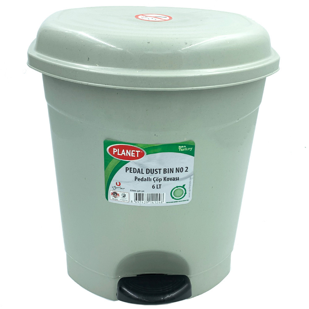 Ведро для мусора с педалью Planet №2 6 л серое Київ - зображення 2