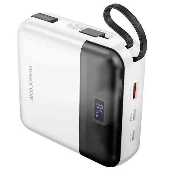 Портативное ЗУ Power Bank Borofone BJ64A Distinct 22.5W+PD20W with cable 20000 mAh Херсон