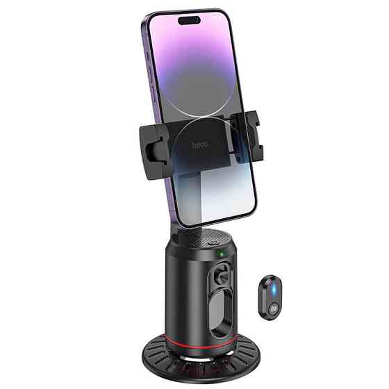 Уценка Подставка с трекером движения Hoco K23 Lotus smart PTZ Херсон
