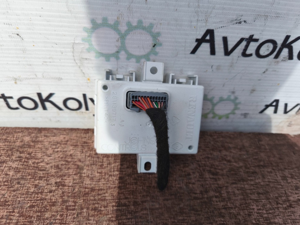 Модуль навигации Renault Kangoo 2008-2021 (283468105R) Ковель - изображение 2