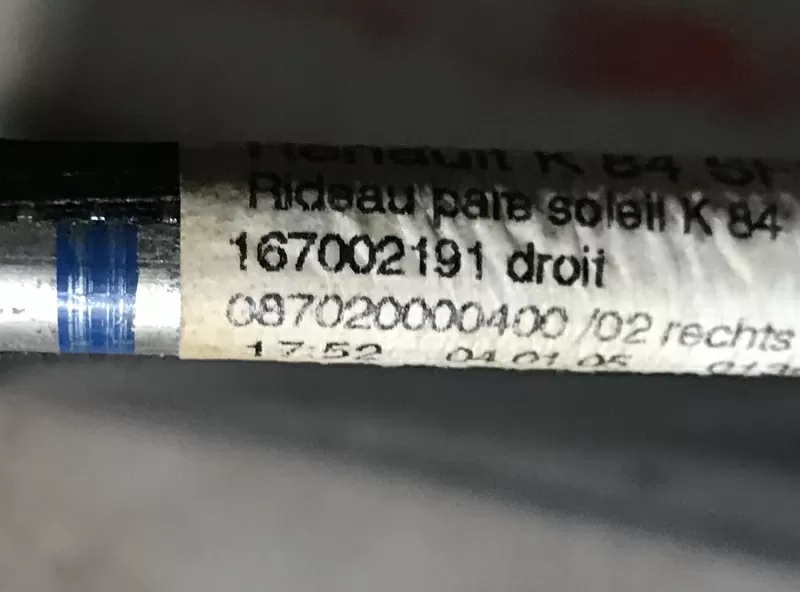 Бу шторка задней правой двери Renault Megane 2, 087020000400, 167002191 универсал Кропивницький - зображення 3