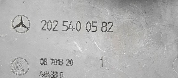 2025400424 Крышка блока предохранителей Mercedes 2025400582 Днепр - изображение 3