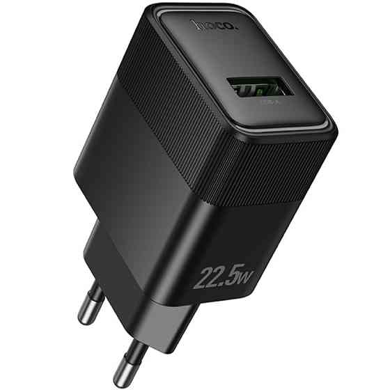 СЗУ Hoco CS111A Lounge PD22.5W (1USB-C) Херсон