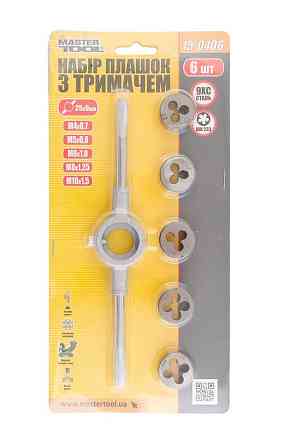 Плашки для нарезания резьбы MASTERTOOL M4/M5/M6/M8/M10 с держателем набор 6 шт 15-0406 Харків