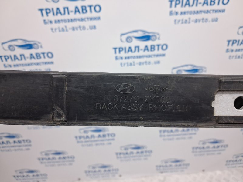 Рейлинг на крышу Hyundai IX35 LM 1.7 DIESEL D4FD 2009 лев. (б/у) Київ - зображення 5