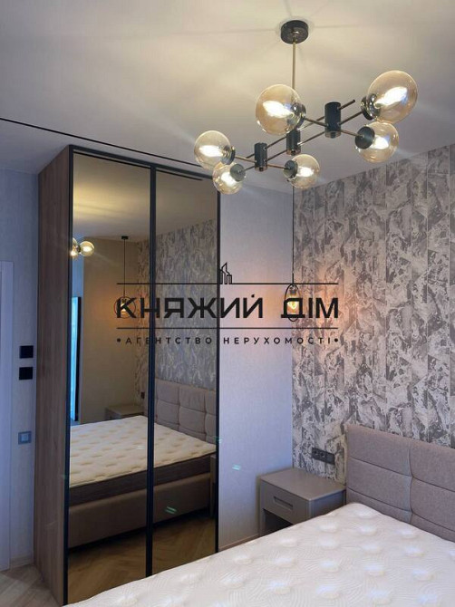 Є Генератор.Оренда 2 кімнатної нової квартири в ЖК Tarayan Towers КОД 11204276 Киев - изображение 9