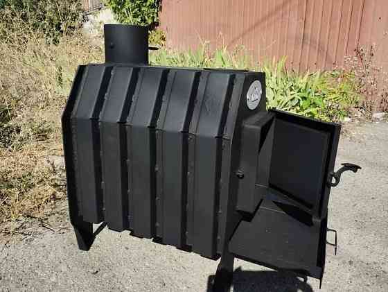 Булерян з варильним кільцем Дніпро