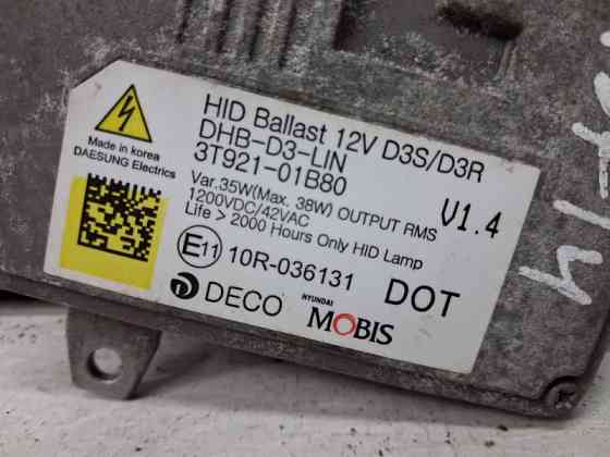 Блок розжига ксеноновой фары Hyundai Santa fe DM 2.2 DIESEL D4HB 2012 (б/у) Київ