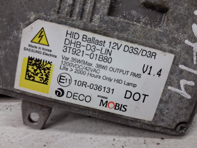 Блок розжига ксеноновой фары Hyundai Santa fe DM 2.2 DIESEL D4HB 2012 (б/у) Київ - зображення 4