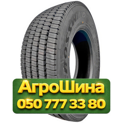 315/70R22.5 CrossWind Cross-Winter W-S60 156/150L PR18 Рулевая грузовая шина Киев - изображение 1