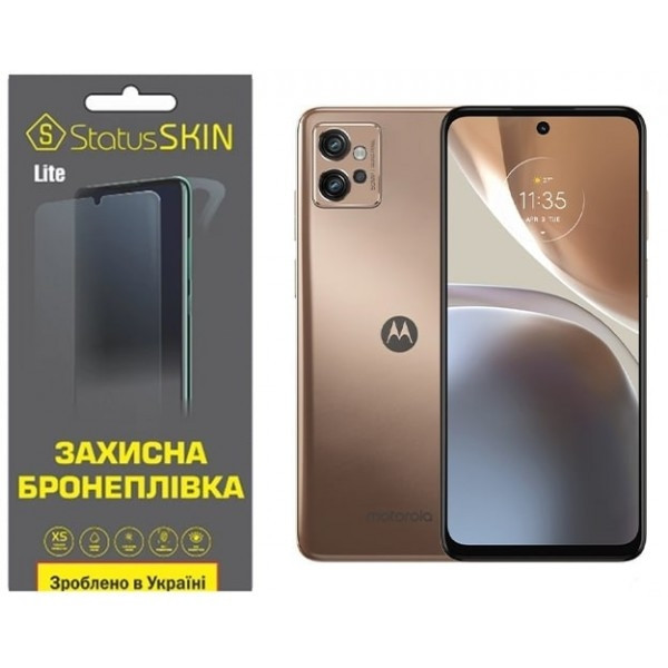Поліуретанова плівка StatusSKIN Lite на екран Motorola G32 Глянцева Харьков - изображение 1