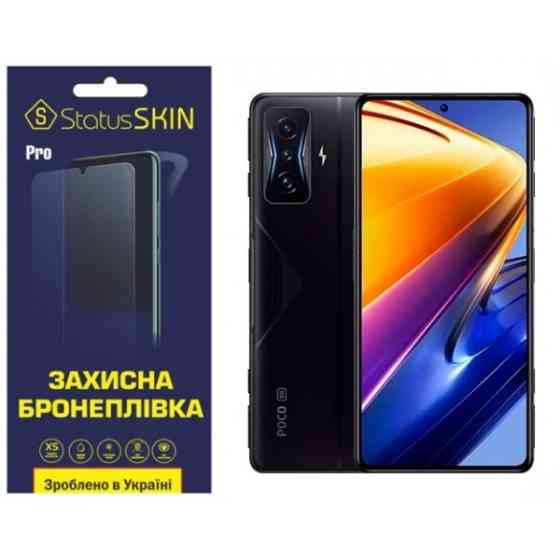 Pocophone Поліуретанова плівка StatusSKIN Pro на екран Xiaomi Redmi K50 Gaming/Poco F4 GT Матова (Ко Харків