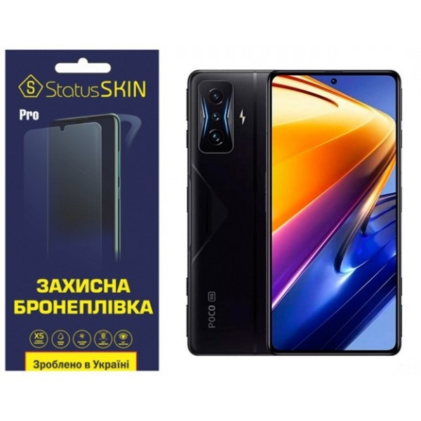 Pocophone Поліуретанова плівка StatusSKIN Pro на екран Xiaomi Redmi K50 Gaming/Poco F4 GT Матова (Ко Харків - зображення 2