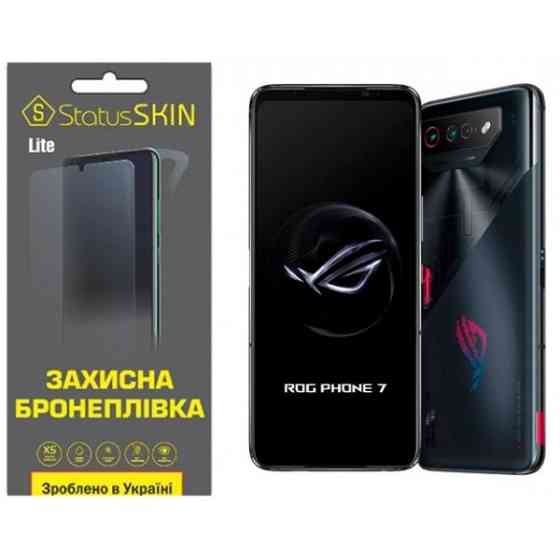 Поліуретанова плівка StatusSKIN Lite на екран Asus ROG Phone 7 Глянцева (Код товару:30955) Харьков