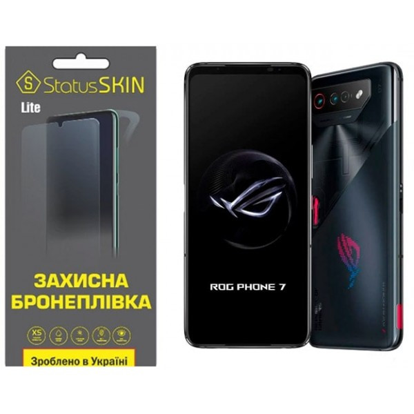 Поліуретанова плівка StatusSKIN Lite на екран Asus ROG Phone 7 Глянцева (Код товару:30955) Харків - зображення 1