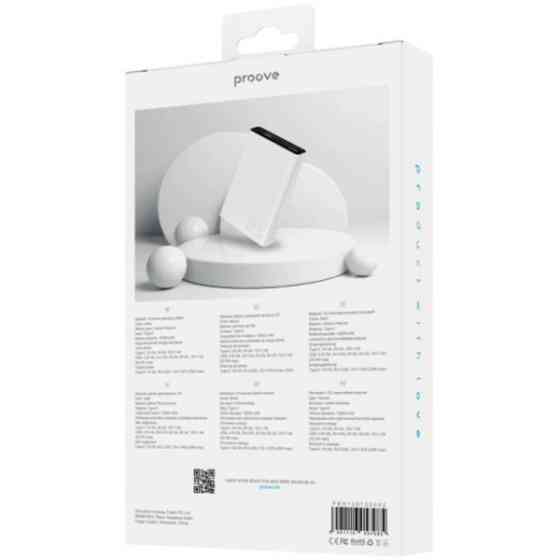 Power Bank Proove Hyper Flux 22.5W 10000mAh White (PBH120120002) (Код товару:40974) Харьков
