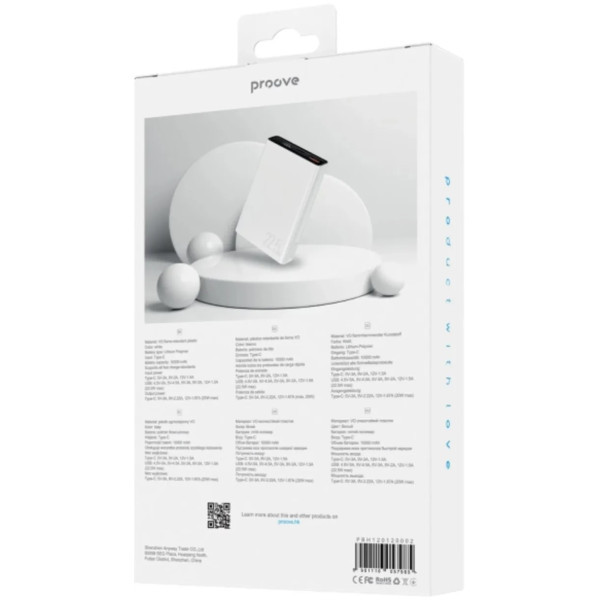 Power Bank Proove Hyper Flux 22.5W 10000mAh White (PBH120120002) (Код товару:40974) Харків - зображення 3