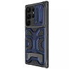 TPU+PC чехол Nillkin CamShield Adventurer Pro (шторка на камеру) для Samsung Galaxy S23 Ultra Херсон