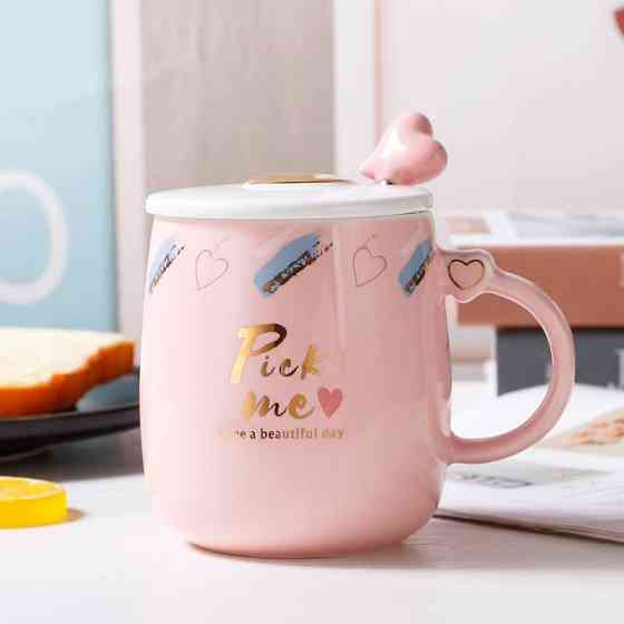 Заварочная гуртка Bona Di Love 927-218 420 мл Киев