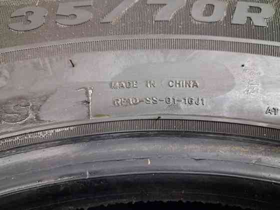 Шины (б/у) Київ