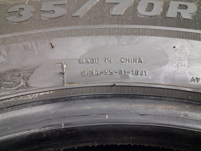 Шины (б/у) Київ - зображення 6