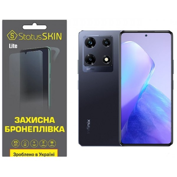 Поліуретанова плівка StatusSKIN Lite на екран Infinix Note 30 Pro Глянцева Харьков - изображение 1