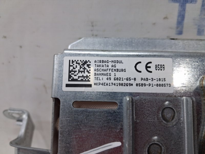 Подушка безопасности в торпеду Nissan Qashqai J11 1.2 БЕНЗИН HRA2DDT 2013 (б/у) Київ - зображення 4