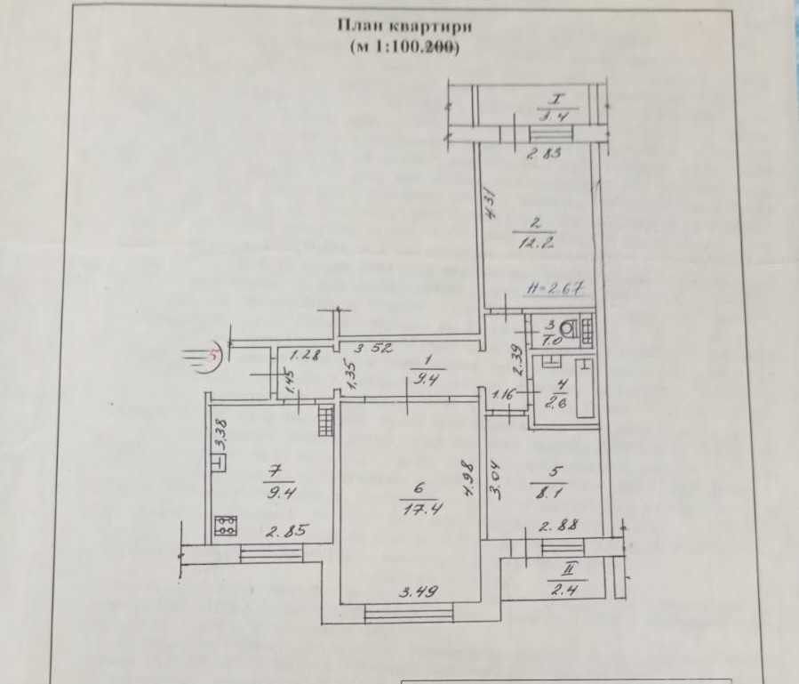 продажа 3-к квартира Сумы, Ковпаковский, 32000 $ Суми - зображення 9