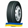 275/70 R22.5 Long March LM668 152/148J Рулевая грузовая шина Київ