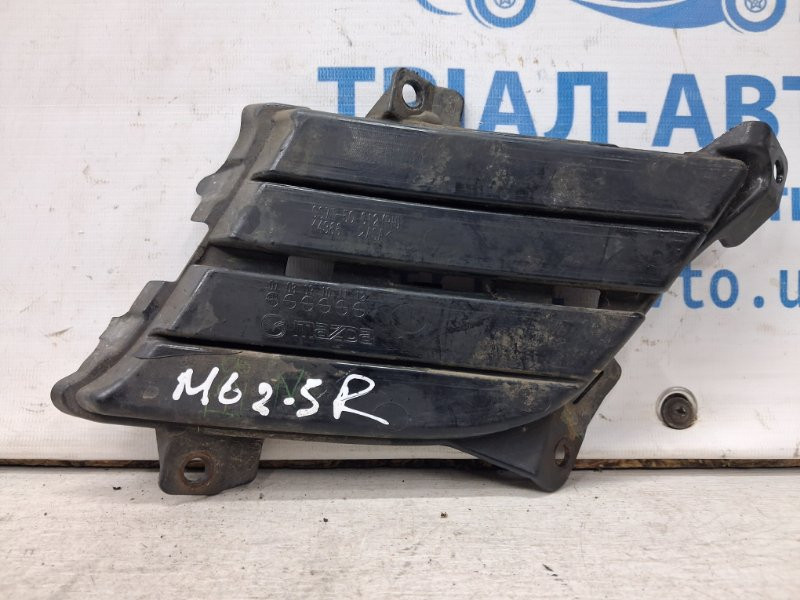 Решетка противотуманки правая Mazda 6 GH 2.5 БЕНЗИН L5-VE 2007 (б/у) Киев - изображение 2