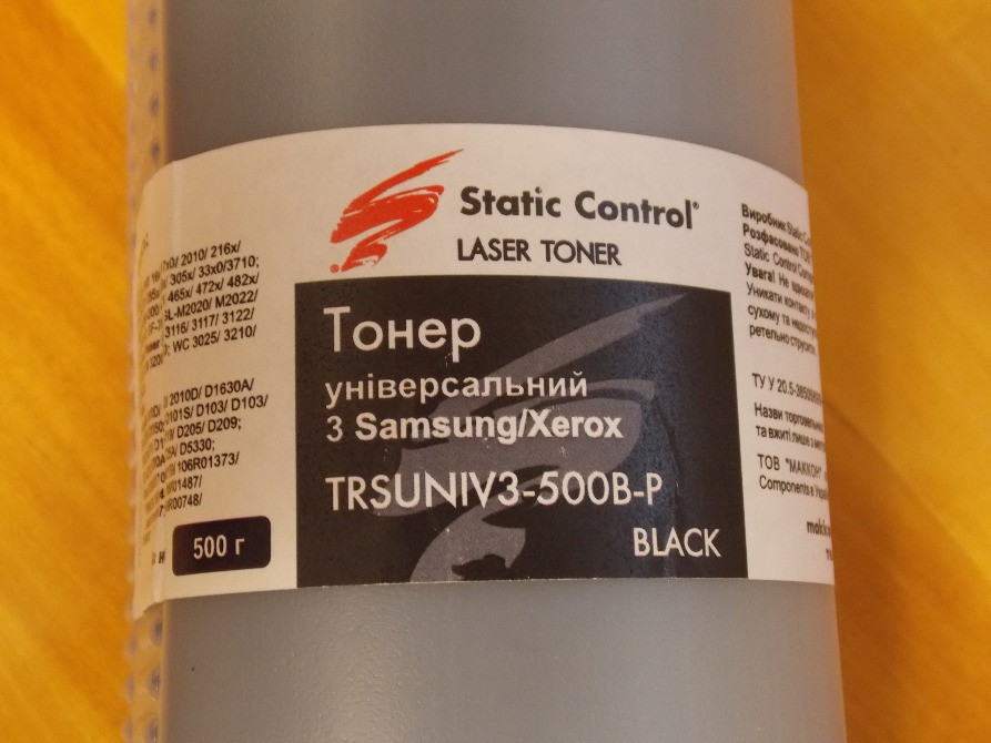 Тонер Static Control TRSUNIV3-500B-P Харків - зображення 2
