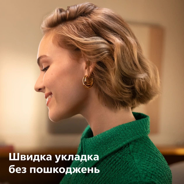 Автостайлер PHILIPS WavePro серии 9000 BHB968/00 48 Вт белый Київ - зображення 8