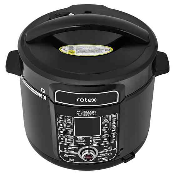 Мультиварка-скороварка Rotex REPC79-B 900 Вт черная Киев