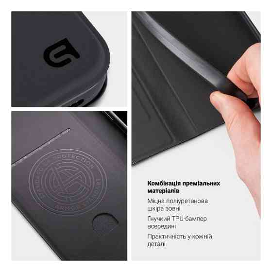 Чохол-книжка ArmorStandart OneFold для OPPO Reno15 F 5G/Reno15 FS 5G Black (ARM89923) Харків