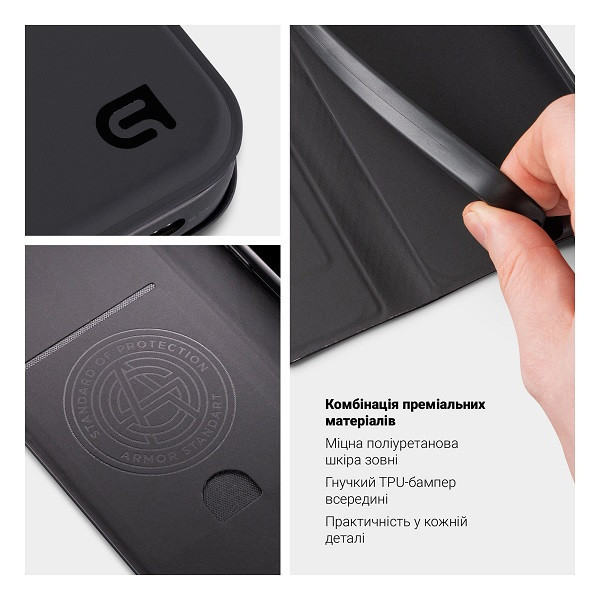 Чохол-книжка ArmorStandart OneFold для OPPO Reno15 F 5G/Reno15 FS 5G Black (ARM89923) Харків - зображення 3