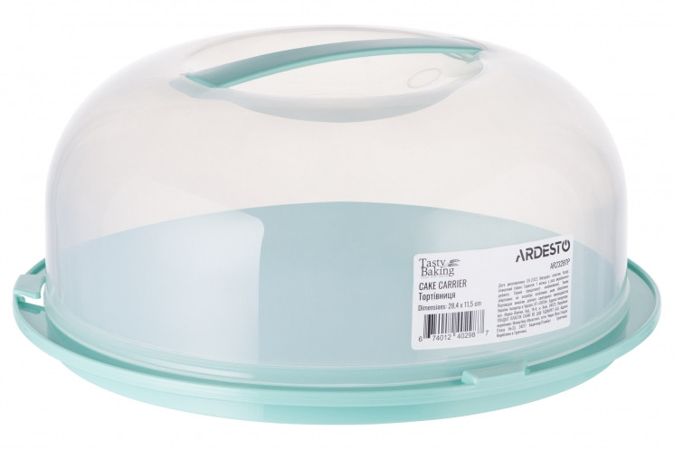 Тортівниця Ardesto Tasty baking AR-2328-TP 28 си блакитна Київ - зображення 1