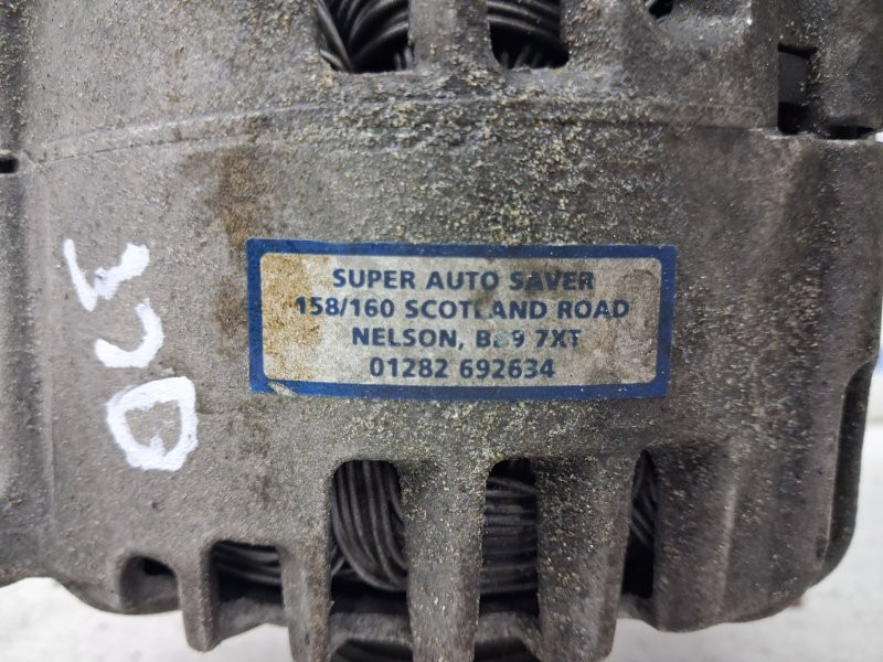 Генератор Skoda Octavia 2013-2020 04E903023H (Арт. 80901) Київ - зображення 5
