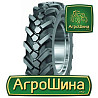 Индустриальная шина Mitas MPT-02 16.00/70R20 Киев