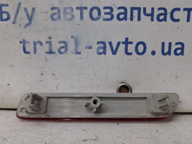 Катафот левый Suzuki SX4 2006-2014 3597079J0L (Арт. 62952) Київ - зображення 2